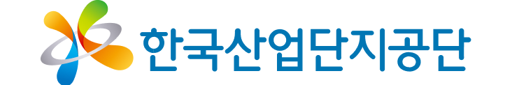 한국산업단지공단